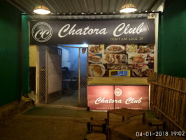 The Chatoraclub inside