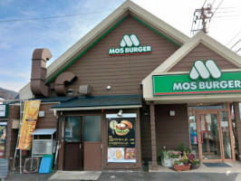 Mos Burger Tendo Branch outside