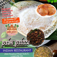 Palm Palace Indian food