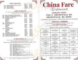China Fare food