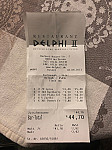 Delphi II menu