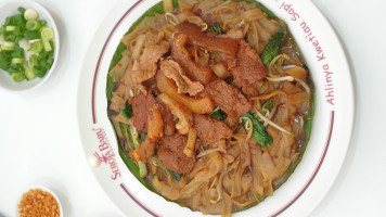 Kwetiau Seroja food