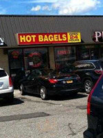 Bagel Gallery Incorporated outside