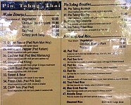 Pon Tohng Thai menu