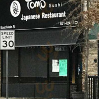 Tomo Sushi Japanese inside
