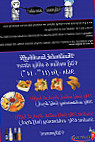 Hot Gott Thairestaurang food