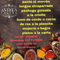 Antigua Cocina food