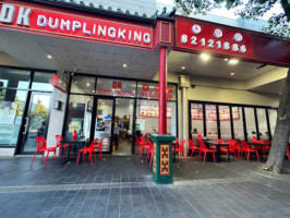 Dumpling King inside