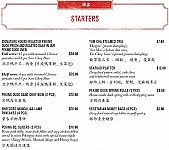 Peking Square menu