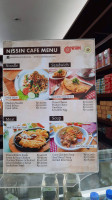 Nissin Cafe Emporium food