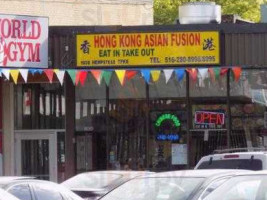 Hong Kong Asian Fusion outside