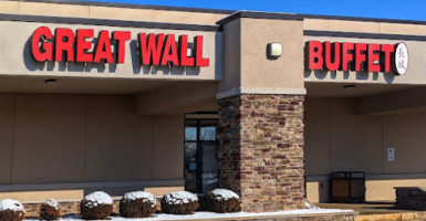 Great Wall Buffet inside