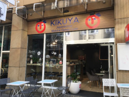 Kikuya inside