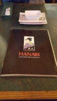 Hanabi Japanese inside