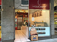 Little Hanoi inside