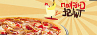 Pizza Hut Fsr Brugge St-michiels food