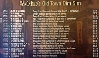 Old Town Hong Kong Cuisine menu