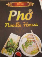 Pho Noodle House food