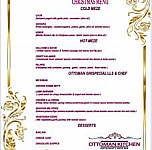Ottoman_turkishrestaurant menu