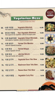 Soon's Tofu and Korean BBQ food