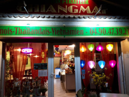 Restaurant Chiangmai food