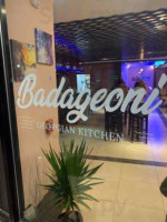 Badageoni Georgian Kitchen food