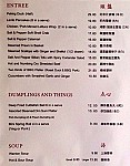 North Ocean Seafood Restaurant menu