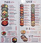 NoGoSan Korean BBQ unknown
