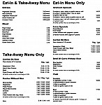 Newtown North Indian Diner menu