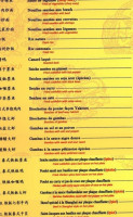L'asie menu