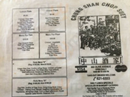Chung Shan Chop Suey menu