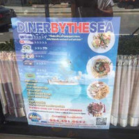 By-the-sea Diner Inc outside