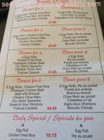 china Place restaurant menu