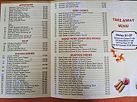 The Oriental menu