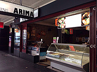 Arima Sushi outside