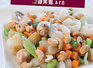Wo's Chinese Restaurant food