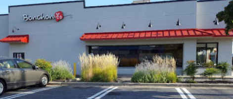 Bonchon Chicken Germantown, Md outside