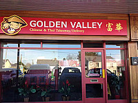 Golden Valley outside