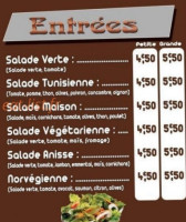 Anisse menu