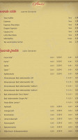 Schilfhaus Cafe und Restaurant menu
