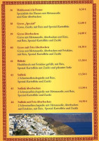Griechisches Restaurant Platon menu