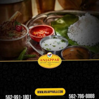 Anjappar Chettinad food