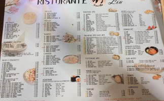Sushi Liu menu