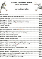 La Guérande Charner menu