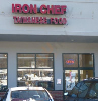 Iron Chef outside