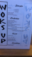 Woks Up menu