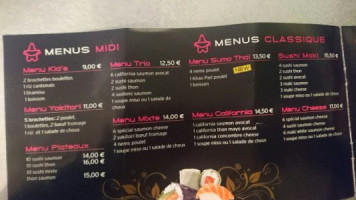 Sushi Sumo menu