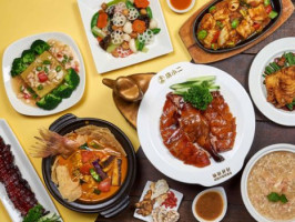 Dian Xiao Er (jem) food