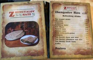 Zhengyalov Hatz menu
