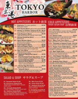 Tokyo Harbor menu